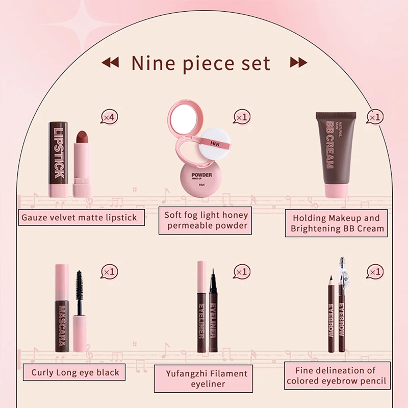 Gift Box 9-piece Lipstick Powder Mascara Eyebrow Pencil Set - Image 4