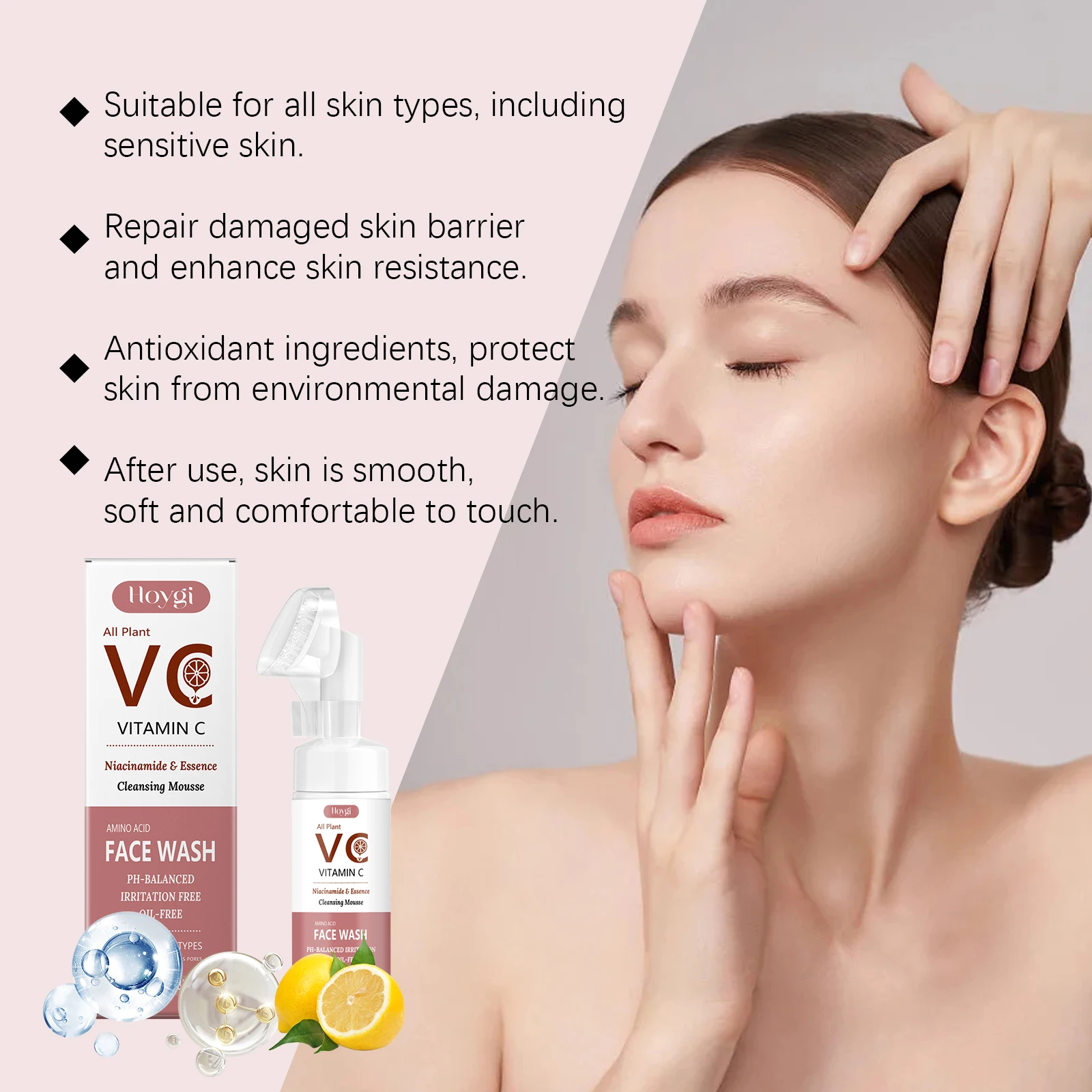 Hoygi 100ml VC Foam Facial Cleanser Moisturizing Oil Control Clean Dirt Shrink Pores Nourish Skin Brightening Face Care Cleanser - Image 2